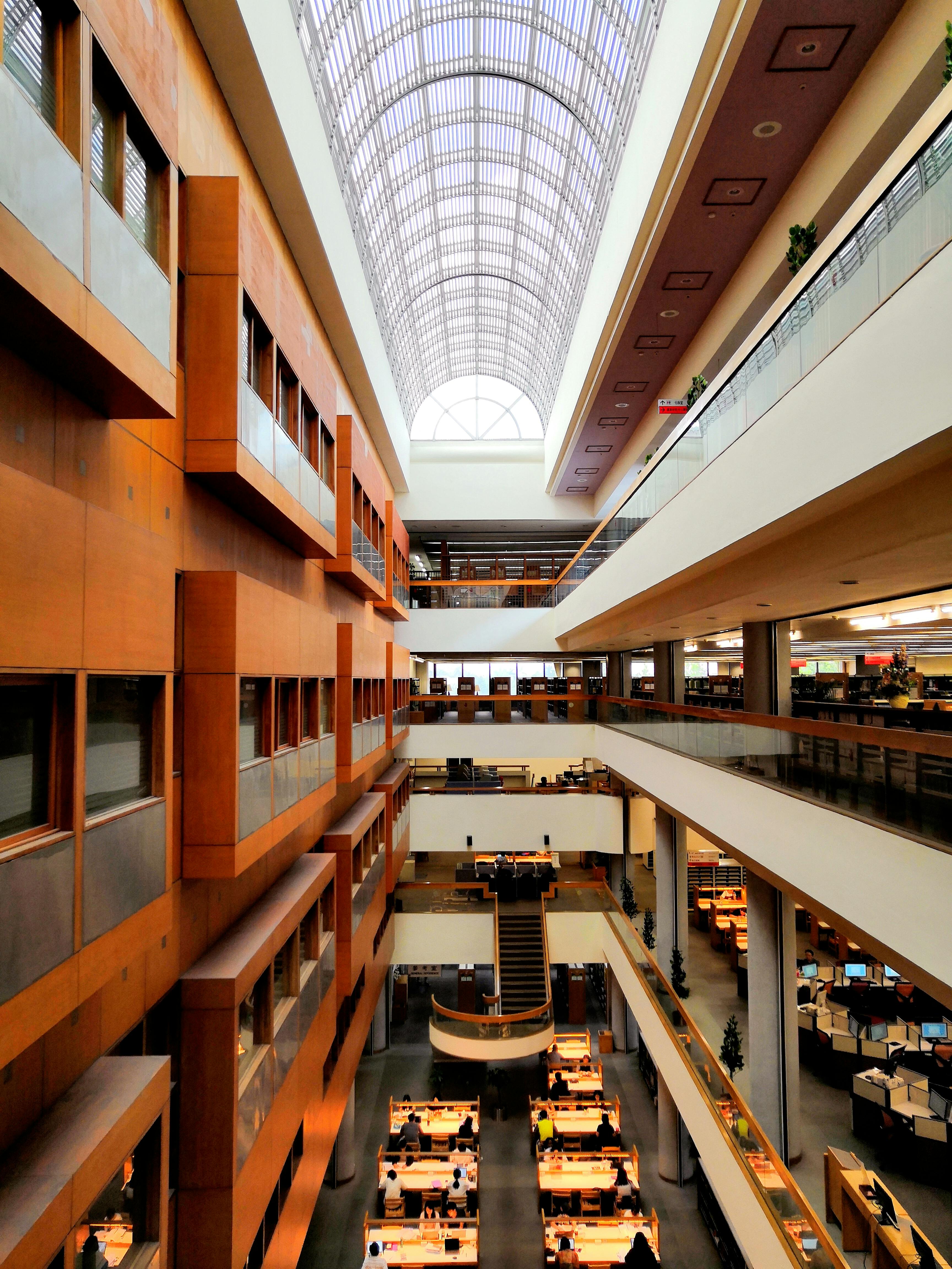 Office Building